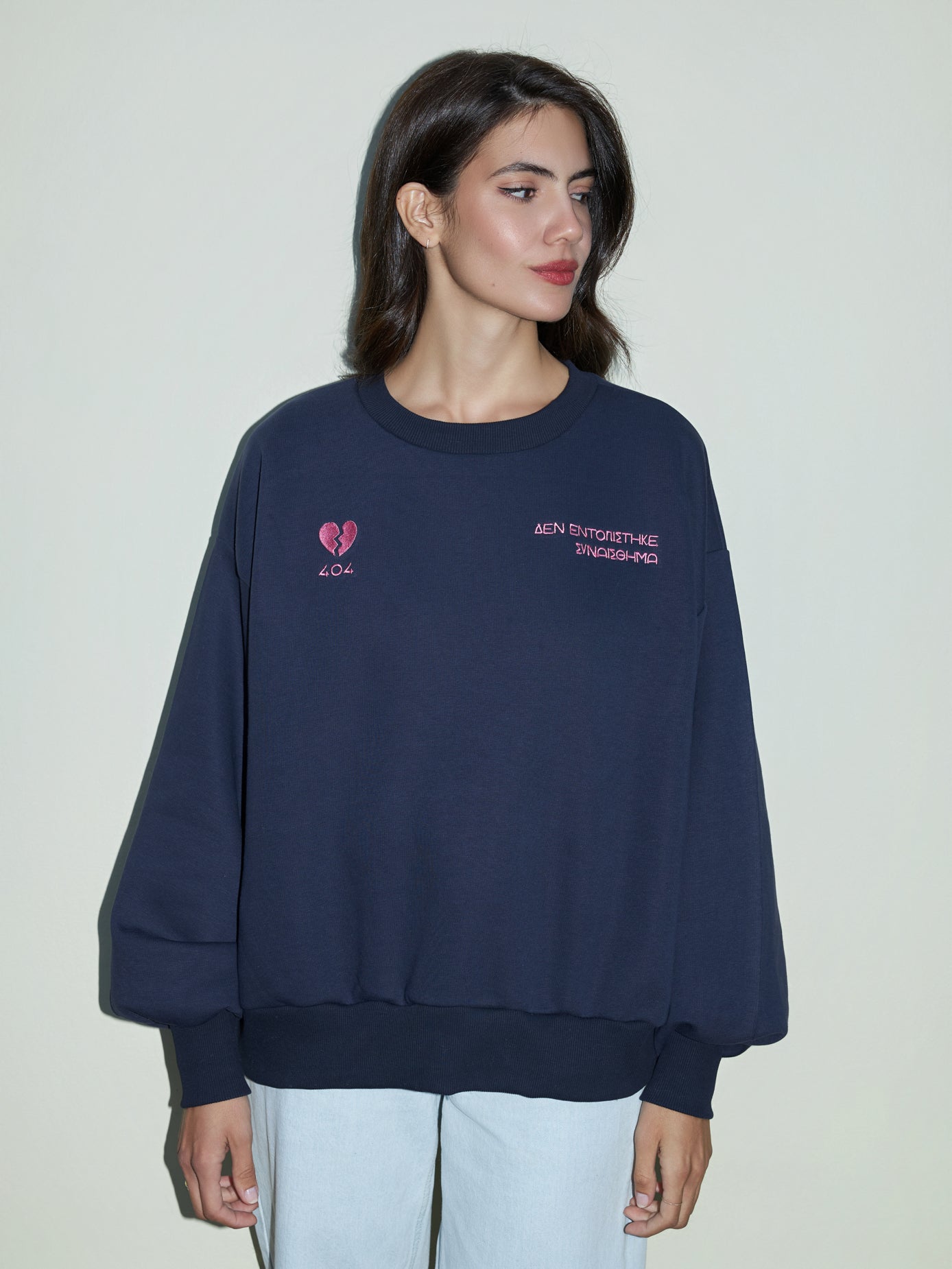 404 sweatshirt - Blue