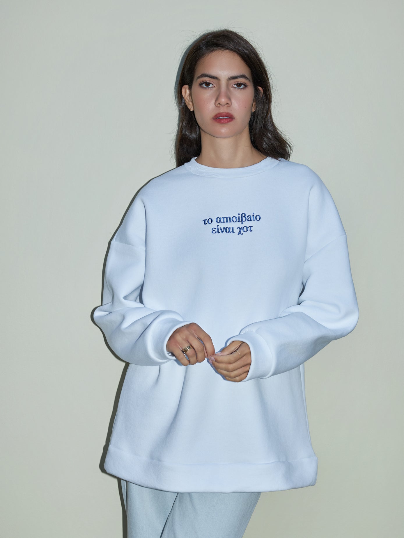 Amoivaio sweatshirt oversized - White