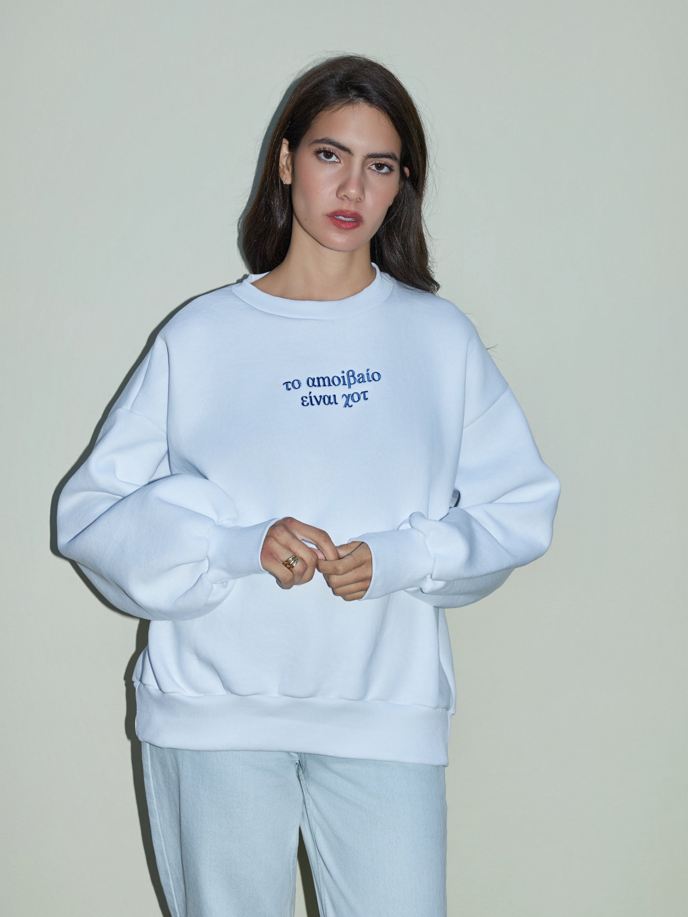 Amoivaio sweatshirt - White