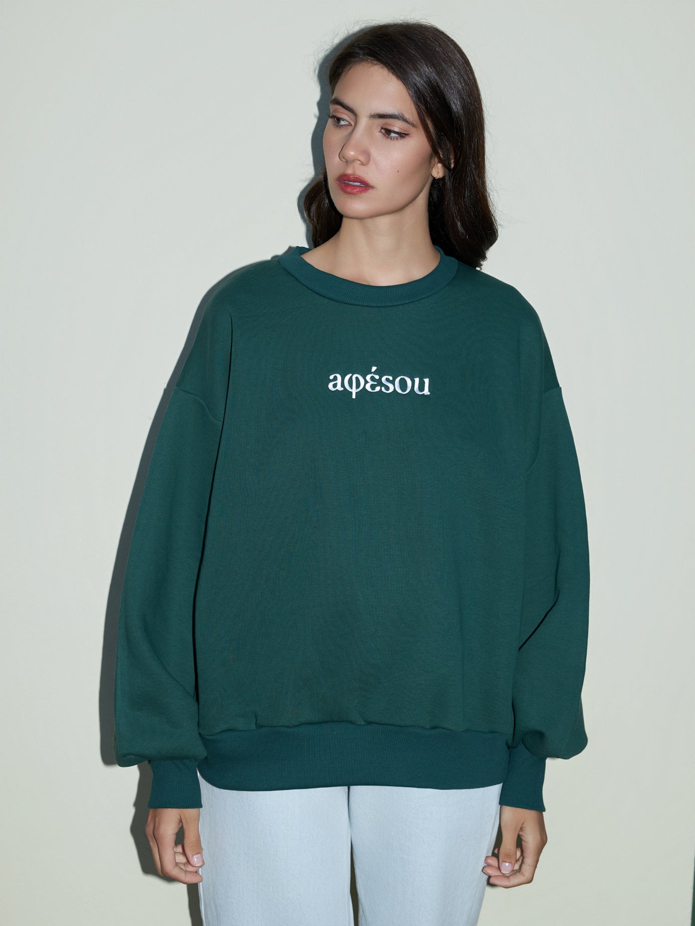 Afesou sweatshirt - Dark Green