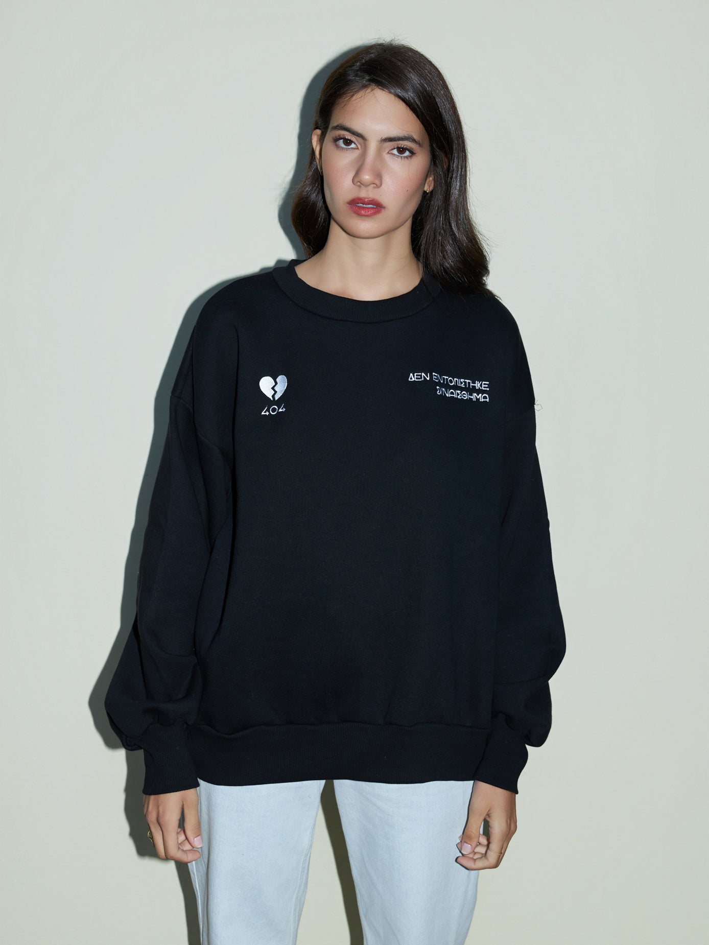 404 sweatshirt - Black