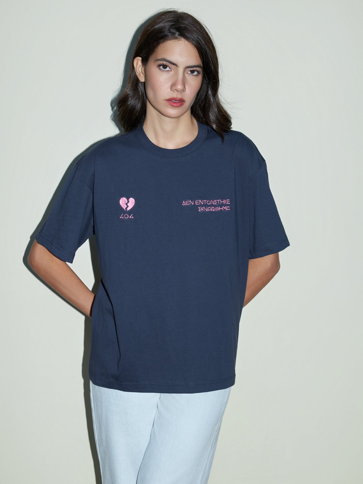 404 - Oversized Tee - Blue/Pink