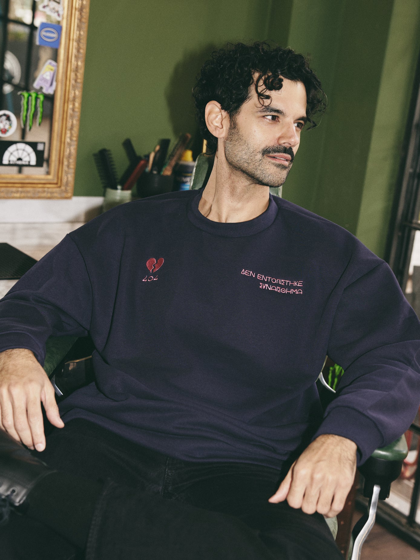 404 sweatshirt oversized - Blue