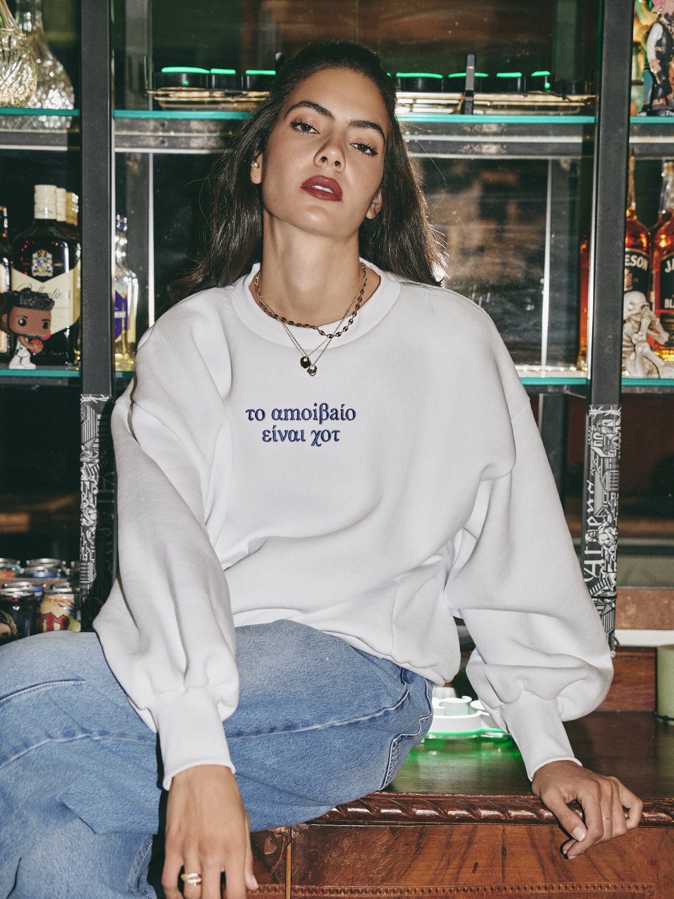 Amoivaio sweatshirt - White
