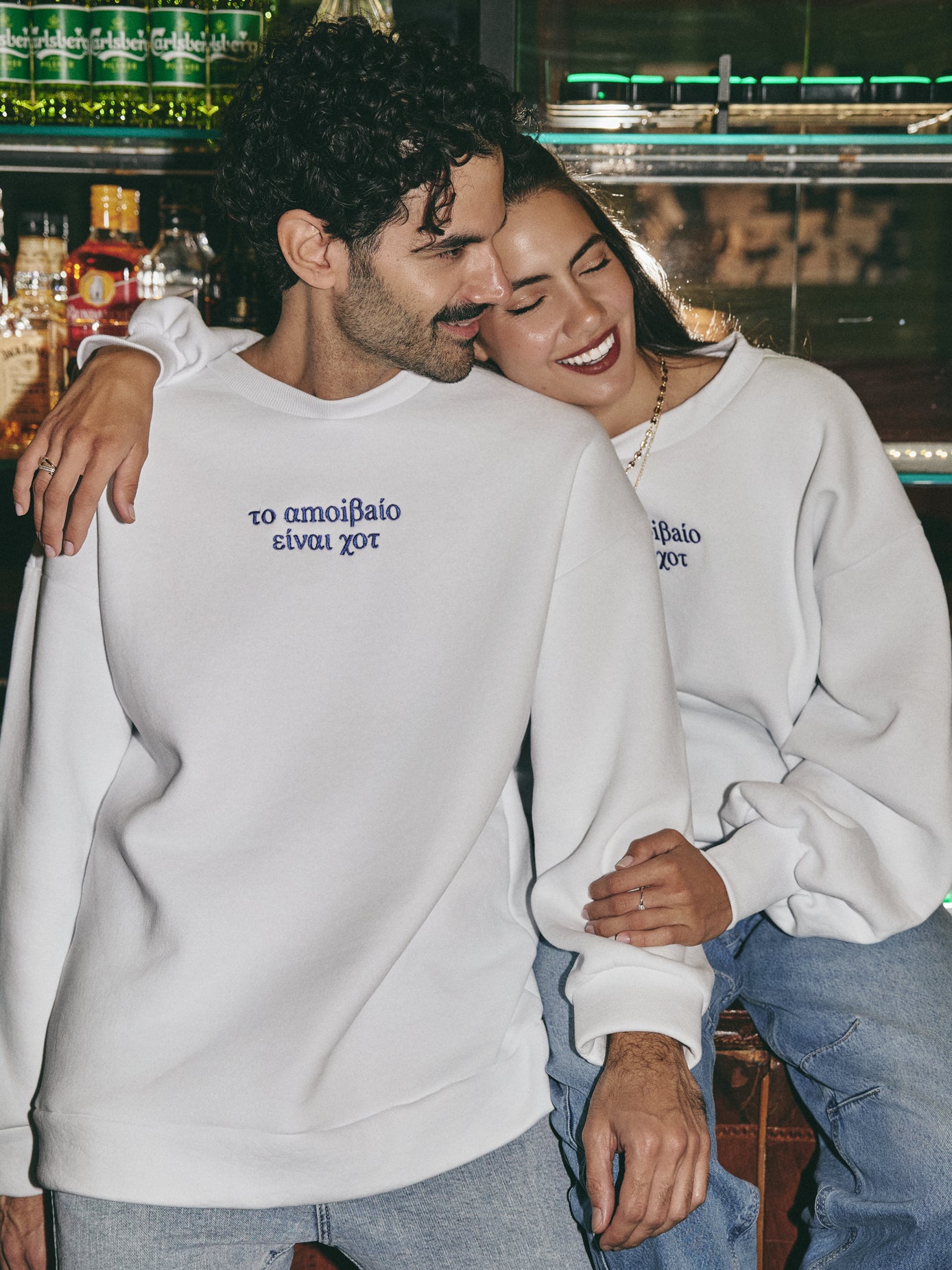Amoivaio sweatshirt oversized - White