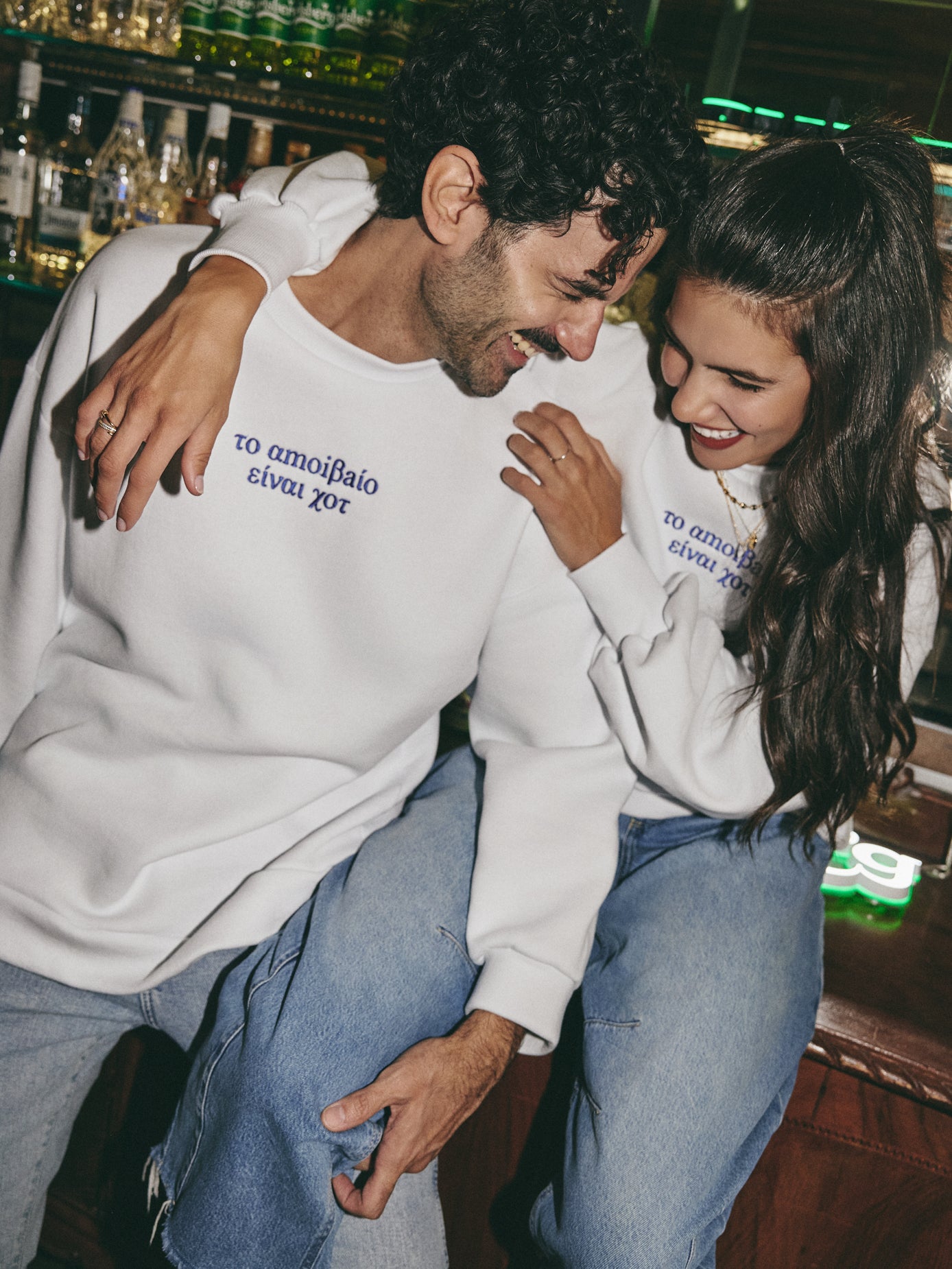 Amoivaio sweatshirt oversized - White
