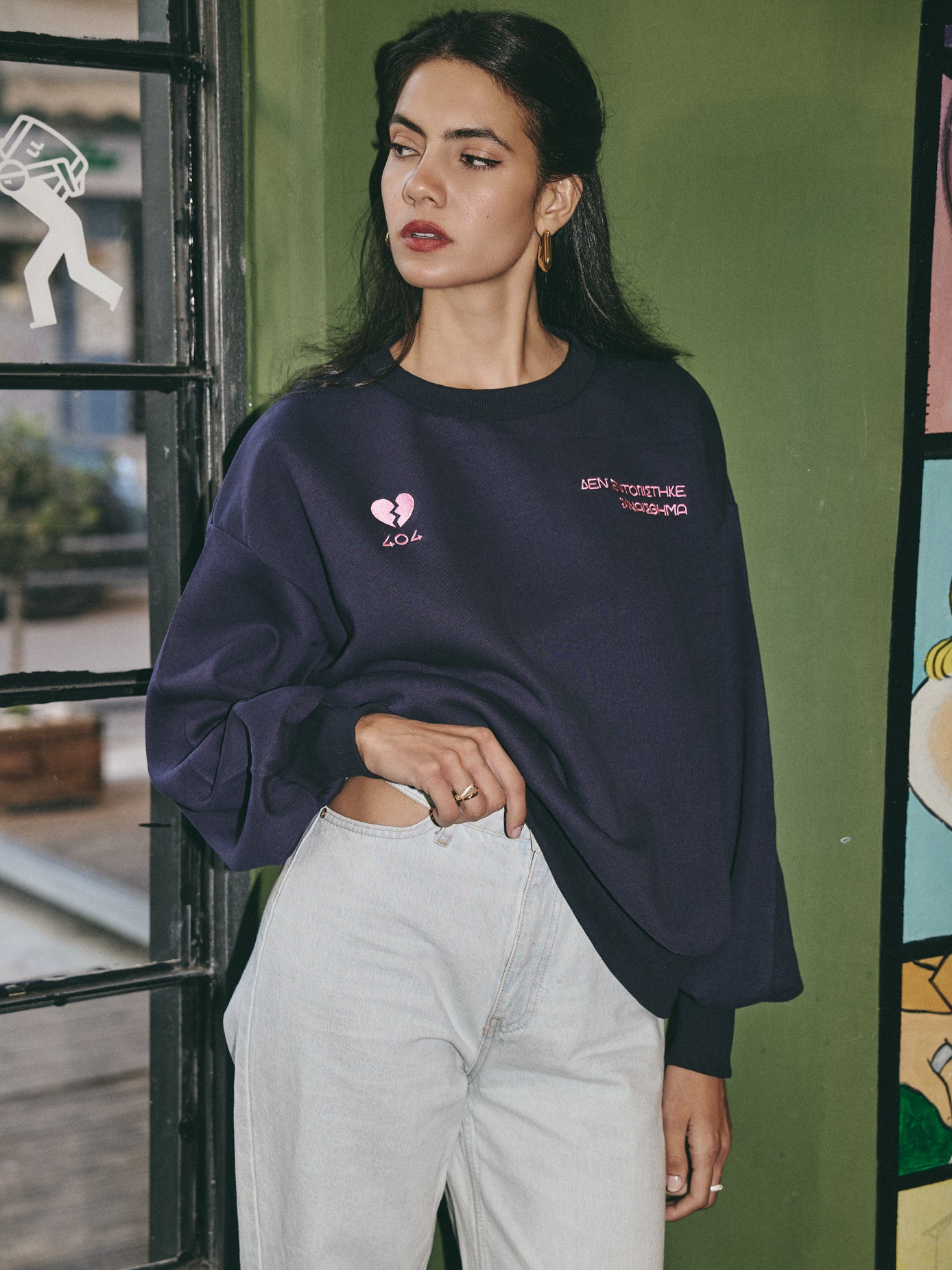 404 sweatshirt - Blue