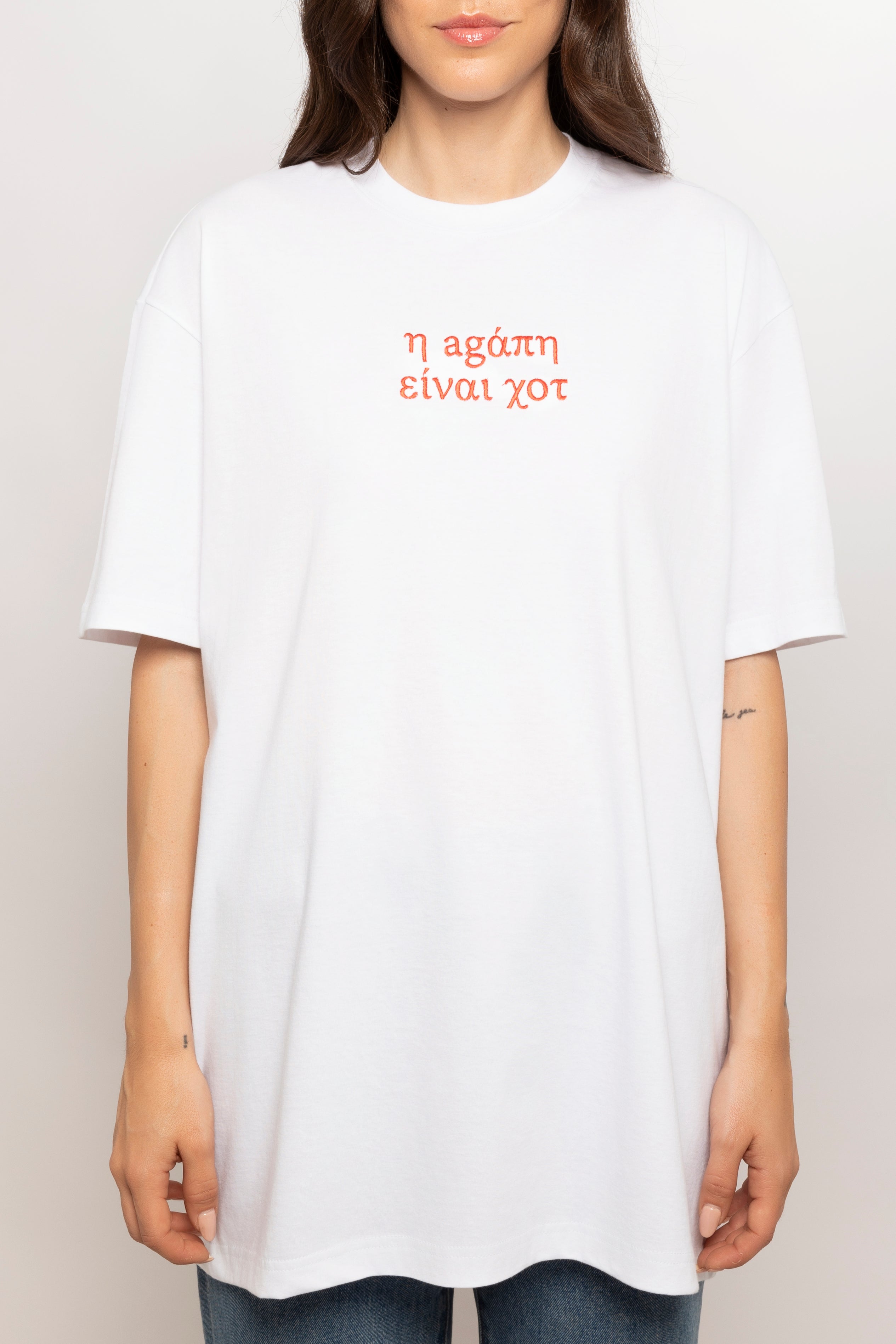 i agapi einai hot - Oversized Tee - WHITE/RED
