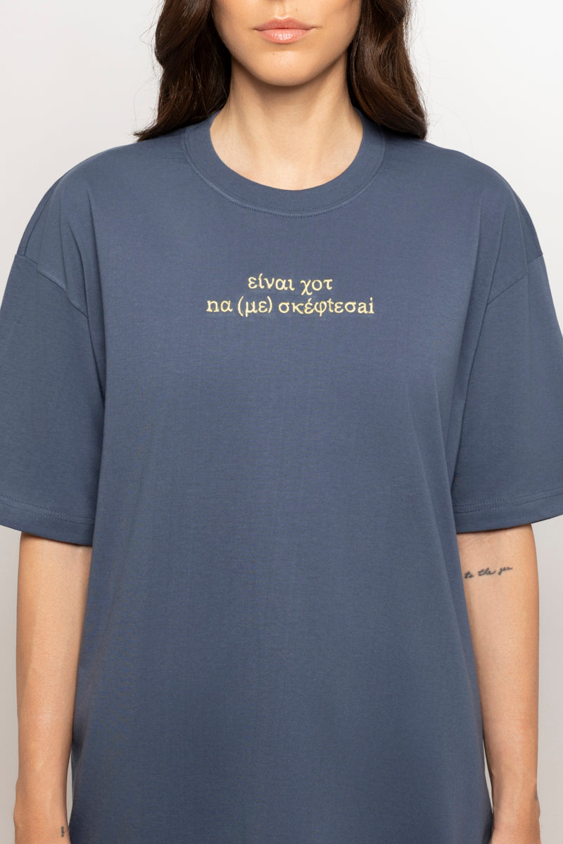 einai hot na me skeftesai - Oversized Tee - BLUE/BUTTER YELLOW