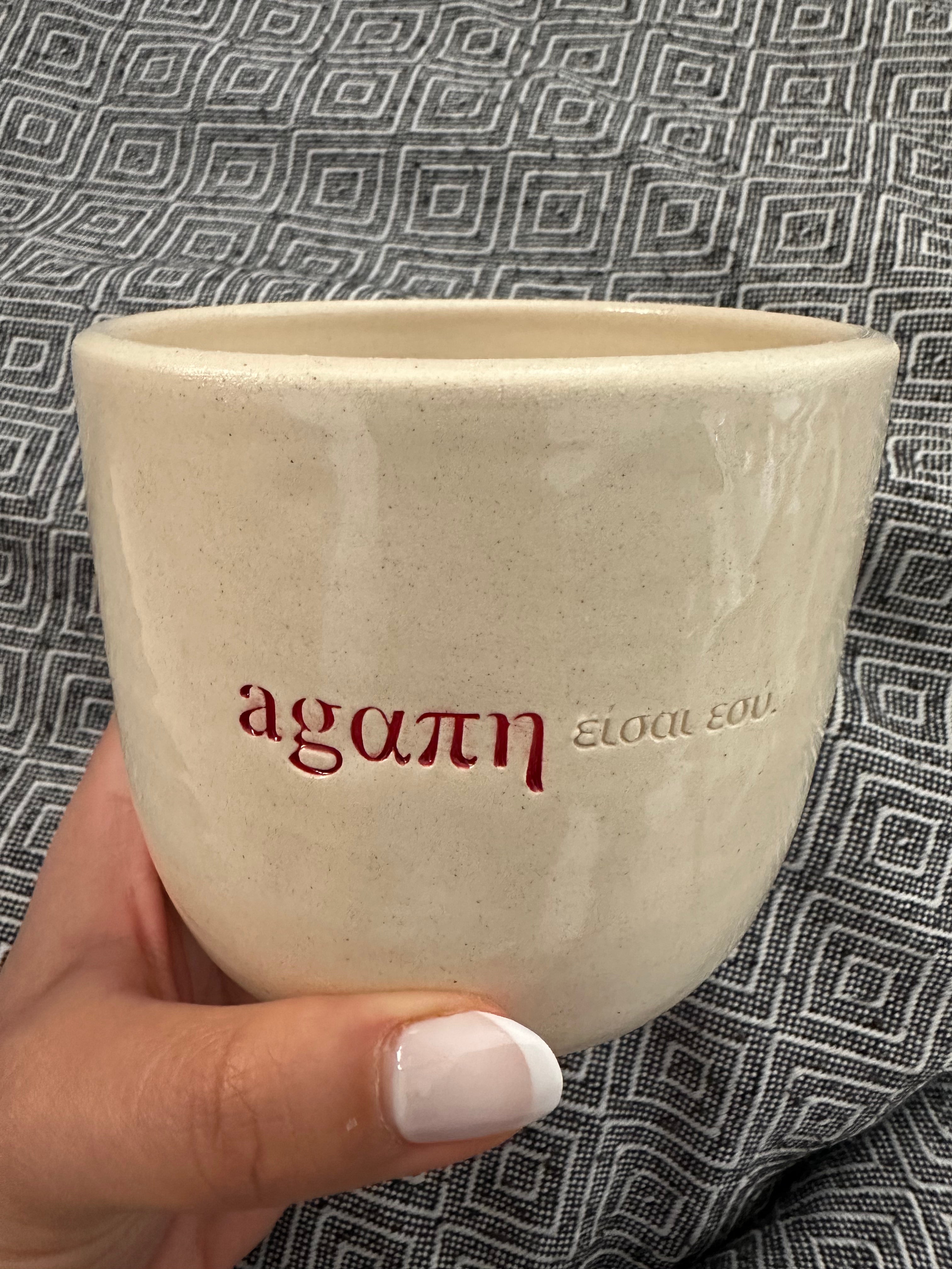 Agáπη είσαι εσύ Ceramic Mug – A Cup of Love to share