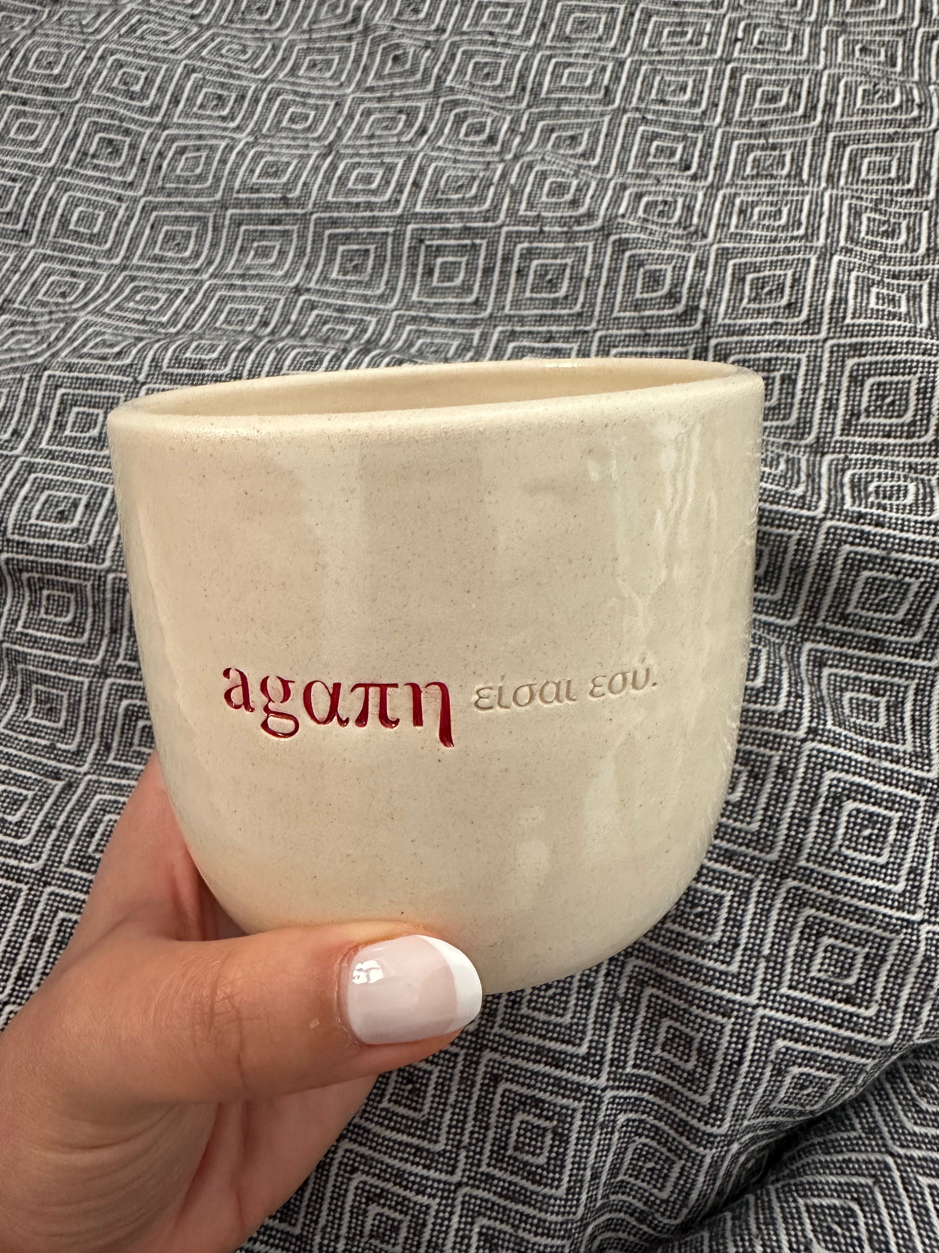 Agáπη είσαι εσύ Ceramic Mug – A Cup of Love to share
