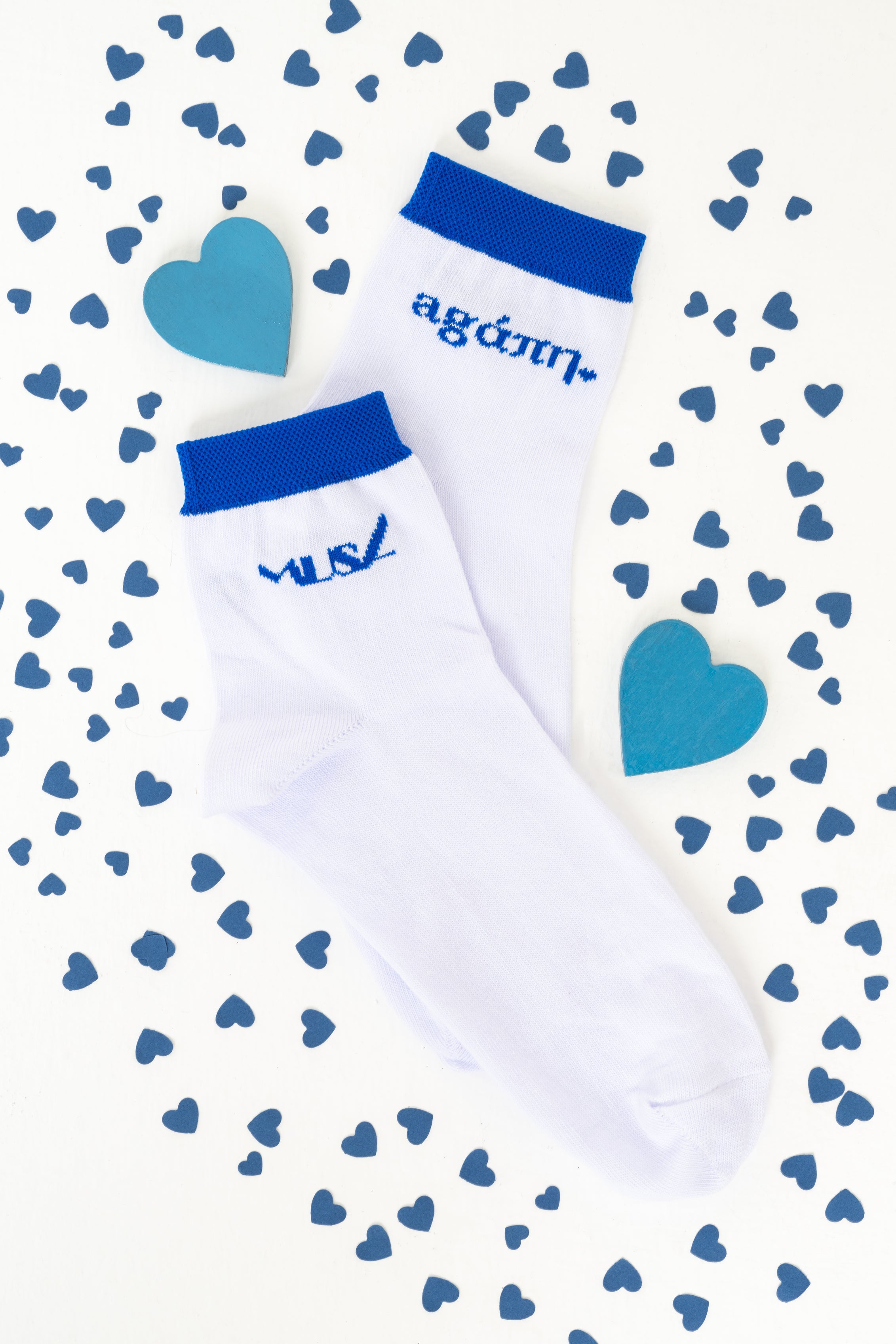 Agaph Socks- White/Blue