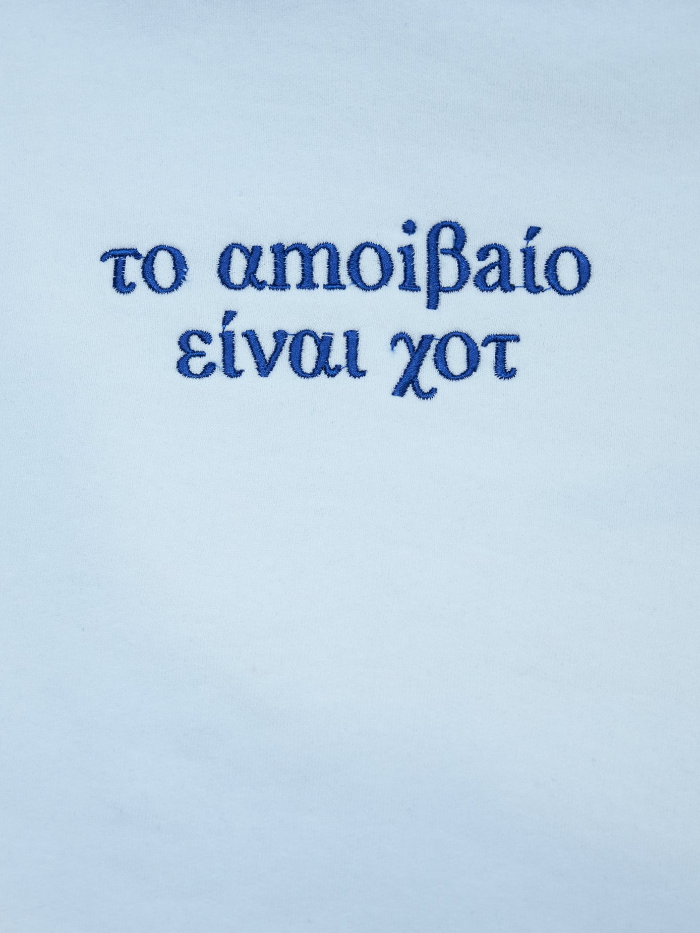 Amoivaio sweatshirt oversized - White