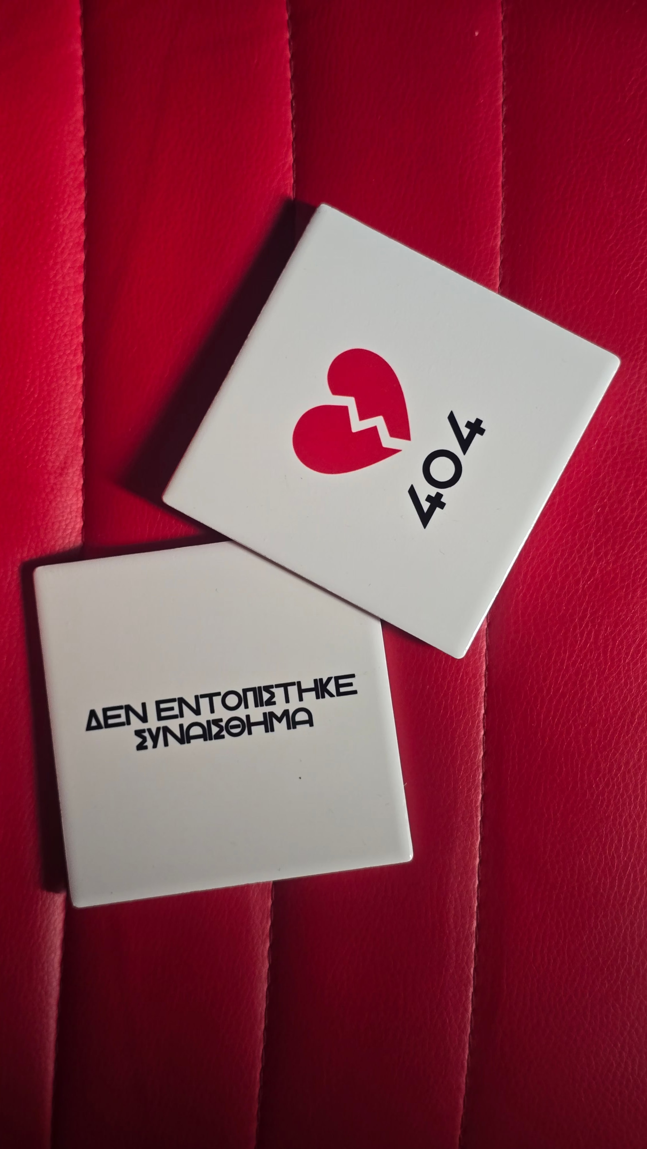 404 Ceramic Coaster Set (2 pcs)