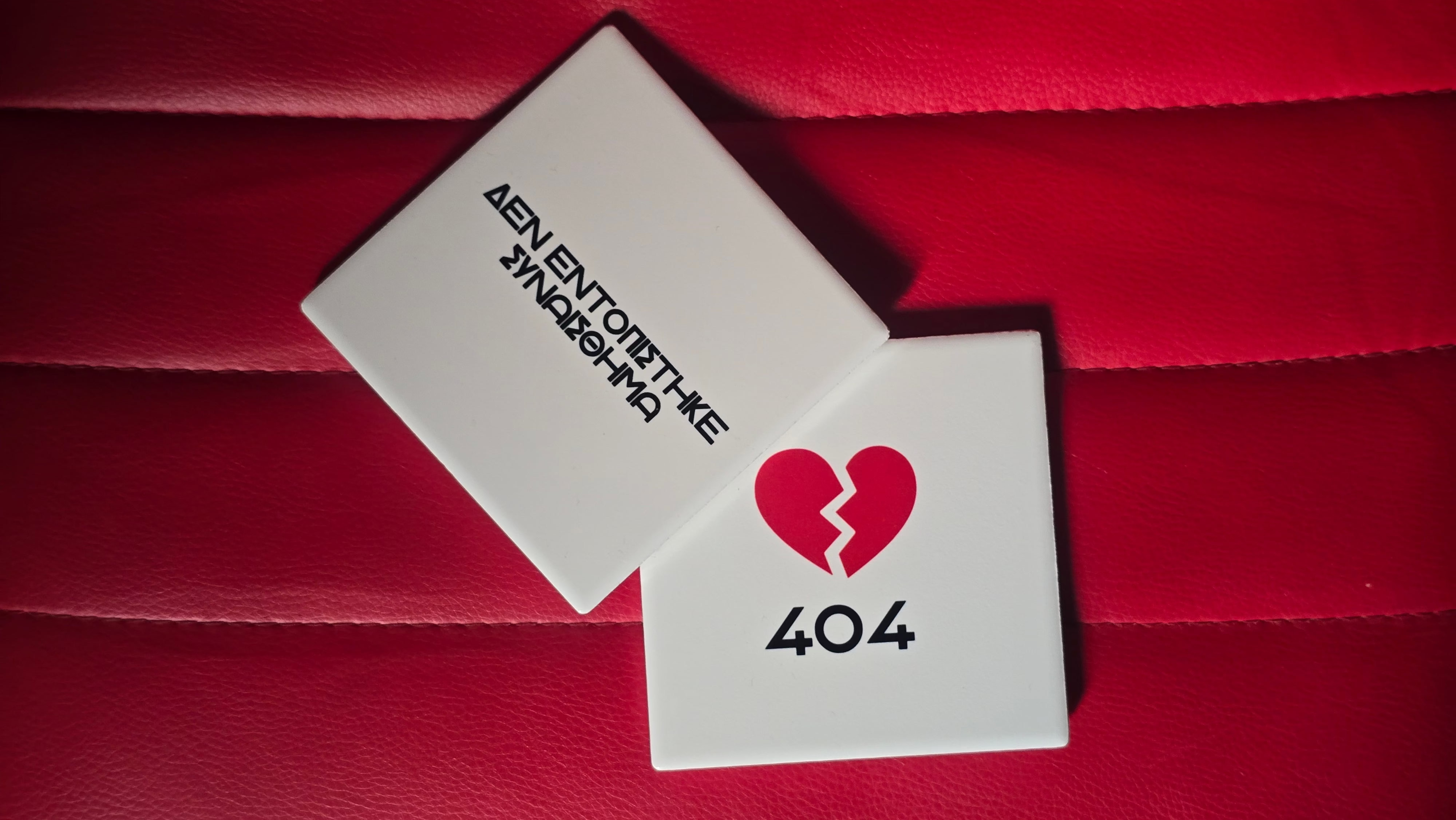 404 Ceramic Coaster Set (2 pcs)